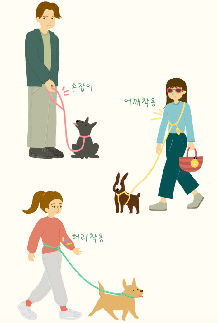 INHERENT KOREA Multifunction Hands - free dog Leash