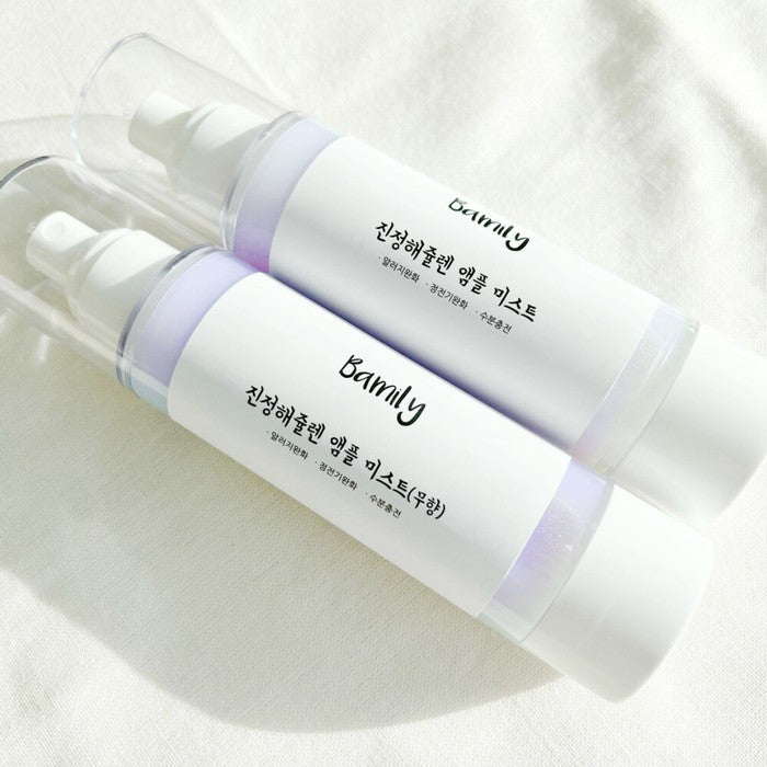 Bamily - Calm Down Ampoule Mist for dogs&cats