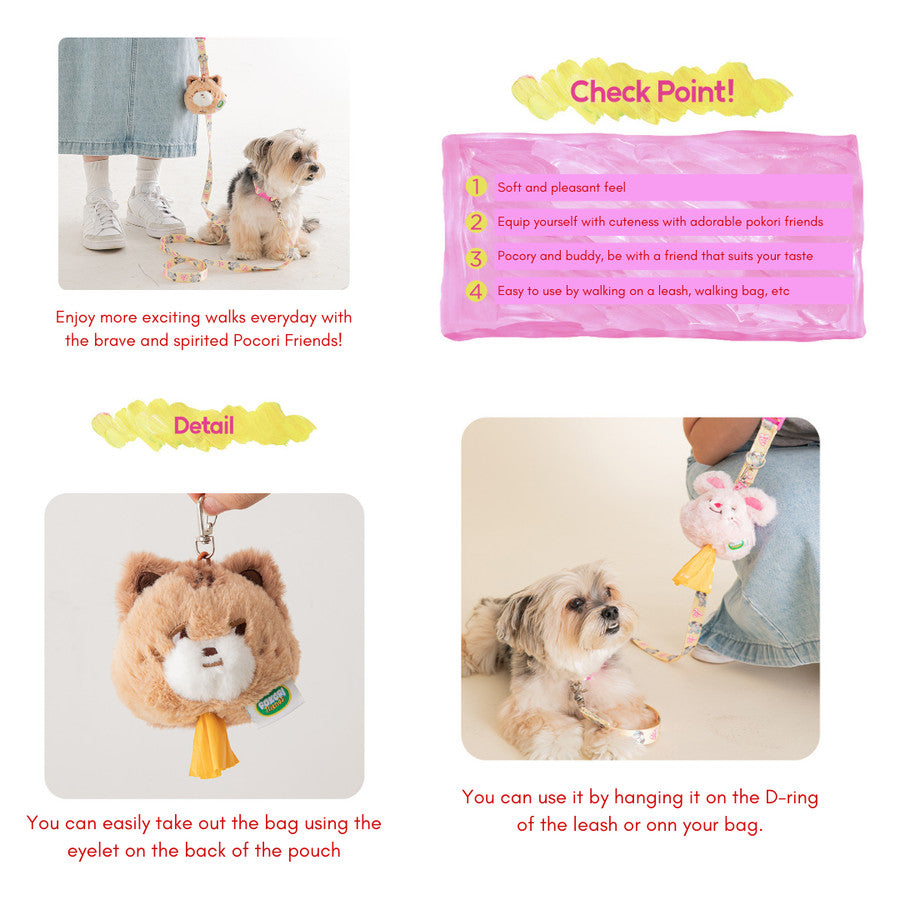 BITE ME X Pokori Friends Poop Pouch Bag