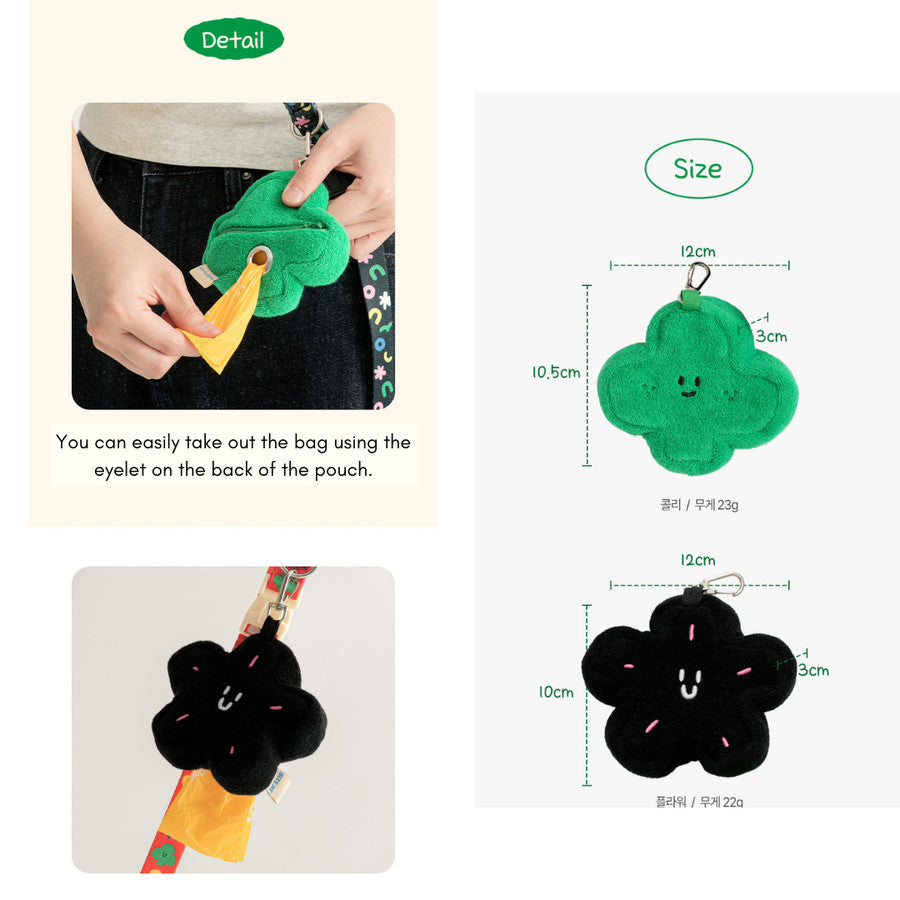 BITE ME x PPP Studio Poop bag pouch