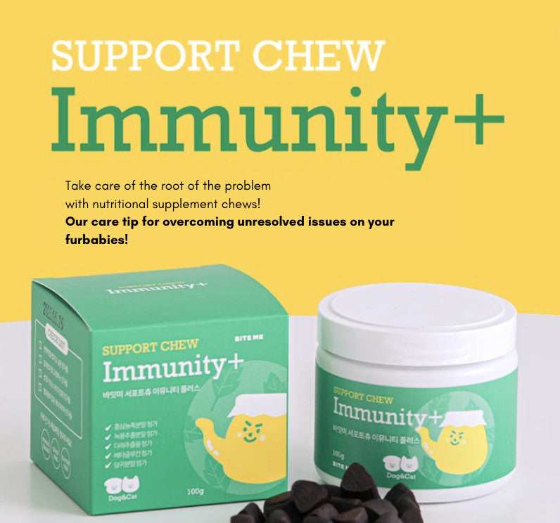 BITE ME - Support Chew Supplement for Dogs & Cats