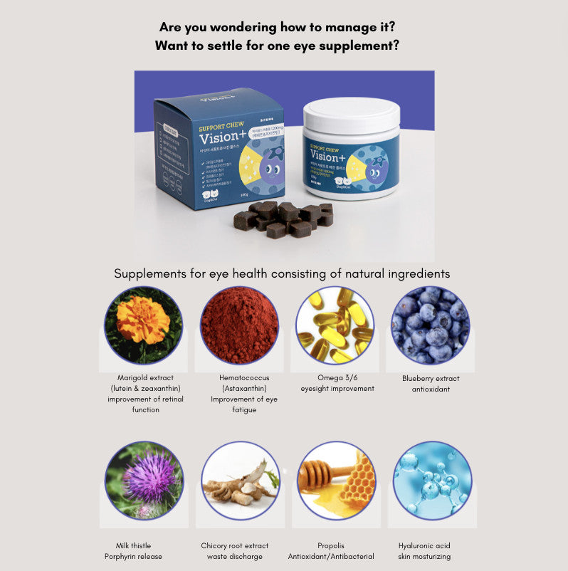 BITE ME - Support Chew Supplement for Dogs & Cats