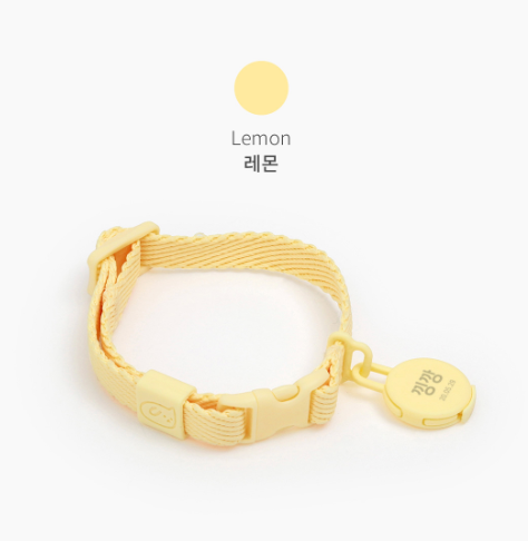 INHERENT KOREA - Thin macaroon collar for cat