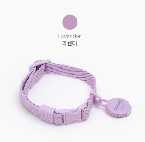 INHERENT KOREA - Thin macaroon collar for cat