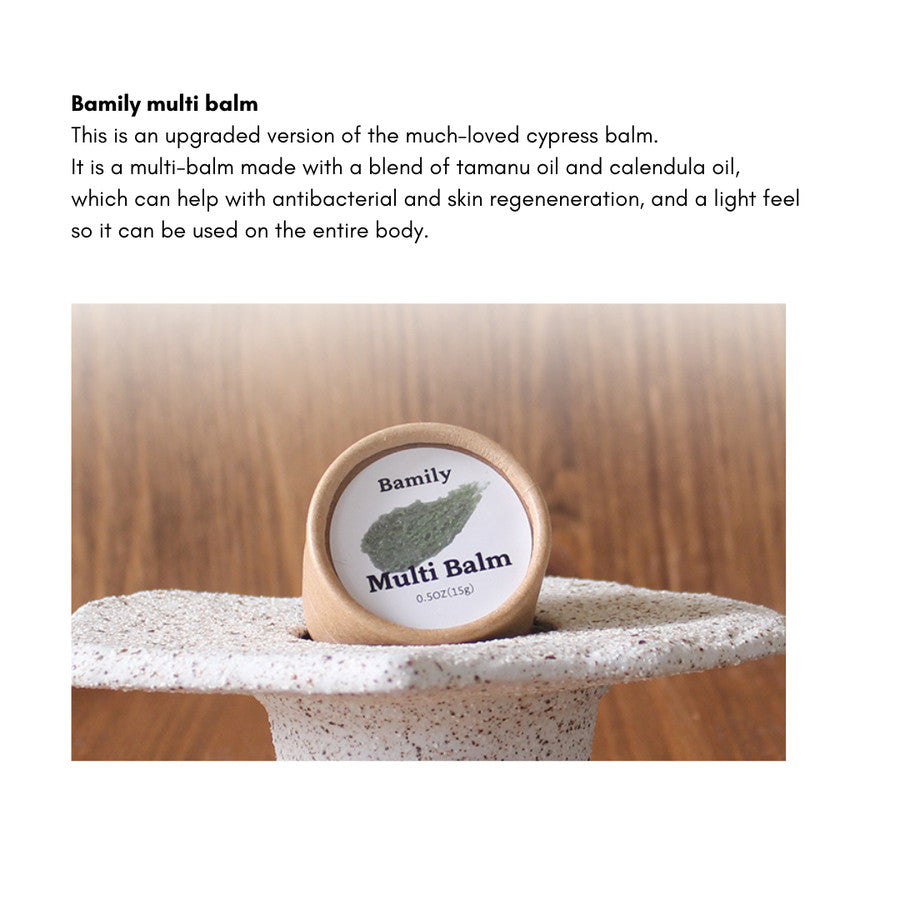 Bamily Korea - Multi balm for dogs dry skin balm