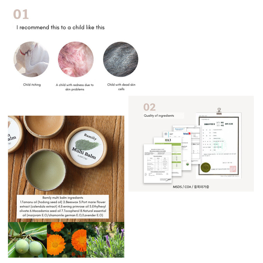 Bamily Korea - Multi balm for dogs dry skin balm
