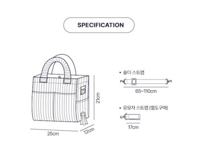 BITE ME - All Day Corduroy Walkie Bag