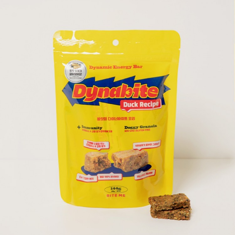 BITE ME - Dynamite Protein Bar treats for dogs