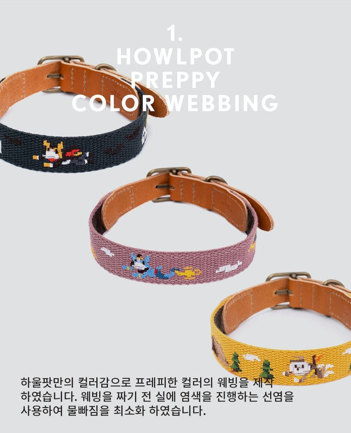 HOWLPOT Adventure Series Dog Collar IMPORTED FROM KOREA