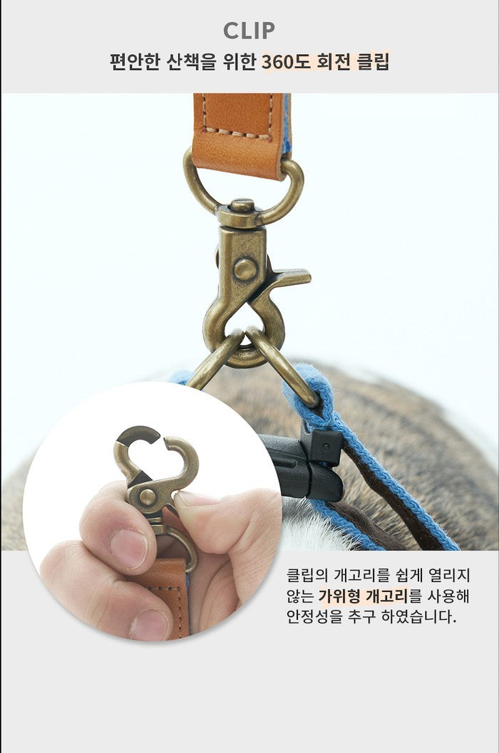 HOWLPOT Adventure Series Leash IMPORTED FROM KOREA