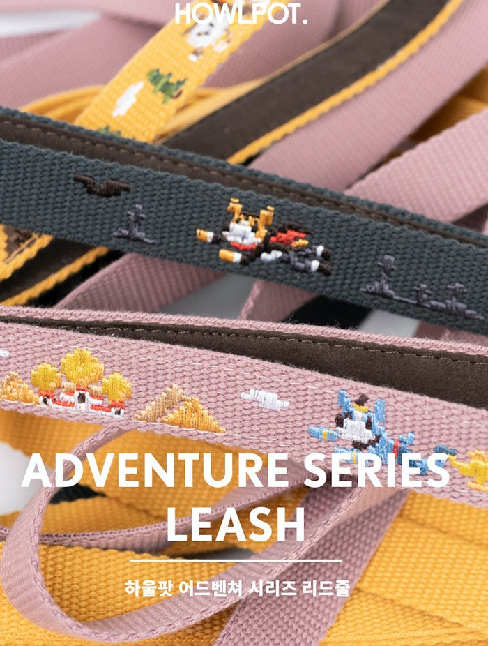 HOWLPOT Adventure Series Leash IMPORTED FROM KOREA