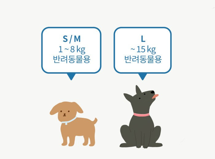 INHERENT KOREA - Macaron Dog Collar