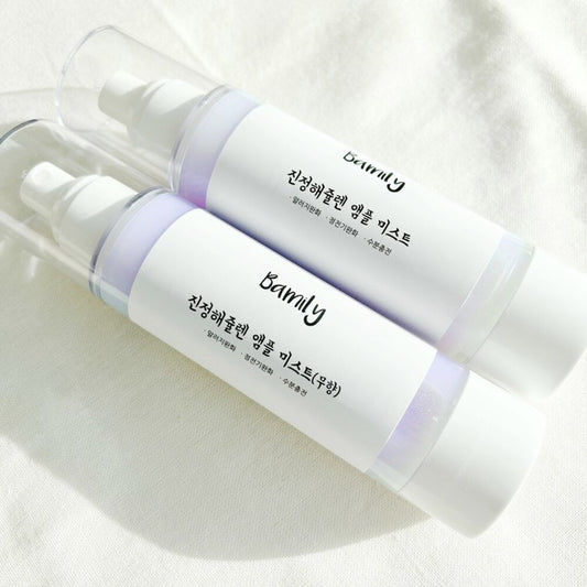 Bamily - Calm Down Ampoule Mist for dogs&cats