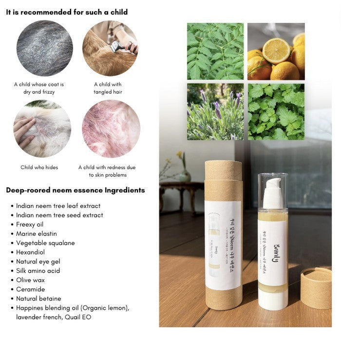 Bamily - Deep-rooted Neem Tree Essence