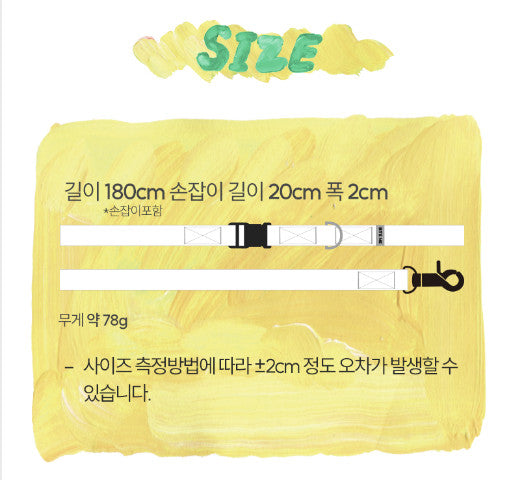 Bite Me - Pokori Friends Leash Dogs & Cats