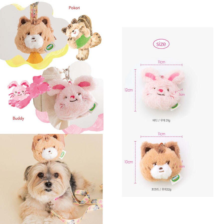 BITE ME X Pokori Friends Poop Pouch Bag