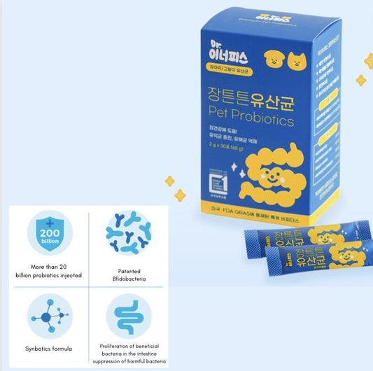 BITE ME - Bite Me Dr Innerpeace Lactobacillus Probiotics
