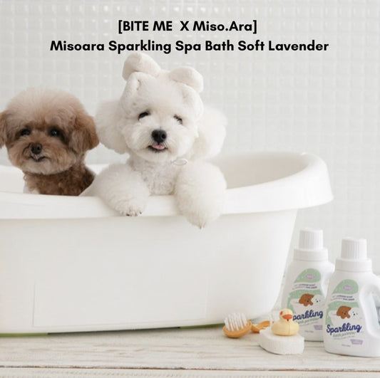 BITE ME X MisoAra - MisoAra Sparkling Bath Powder Spa Lavender