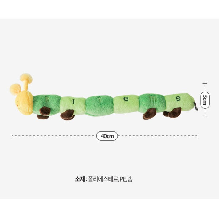 Bite Me - Worm Tug Toy for Dogs & Cats